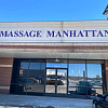 Massage Manhattan
