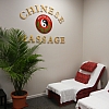 Chinese Massage Clinic