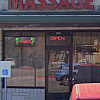 E MASSAGE