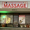 Gangnam Korean Massage Therapy