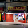 Japan Oil Massage
