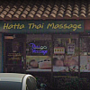 Hatta Thai Massage 2