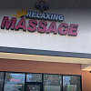 Relaxing Massage Center