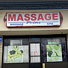 Prime Massage Spa
