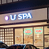U Spa Asian Massage