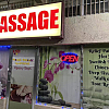 Dragon Spa Massage