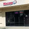 Massage Today