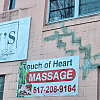 Touch of Heart Massage
