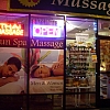 Sun Spa Massage
