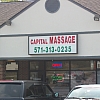 Capital Massage
