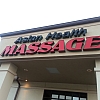 Asian Health Massage 2