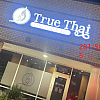 True Thai Massage & Spa