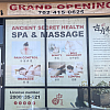 Ancient Secret Health Spa and Massage