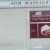 AOM Massage