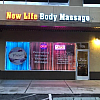New Life Body Massage