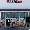 Enjoy Massage