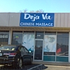 Deja Vu Chinese Massage