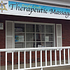 Peaceful Touch Therapeutic Massage, LLC