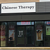 China therapy