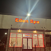 Asian Massage Eden SPA