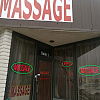 Happy Relax massage