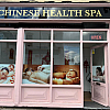 Chinese Health Spa