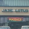 Jade Lotus Foot Massage