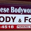 Chinese Bodyworks