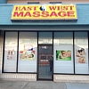East West Massage