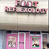 TOA Foot & Body Massage Center