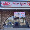 2003 Xiaoyan Spa