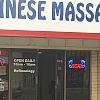 Le Spa Chinese Massage