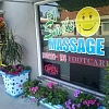 #1 Smile Massage