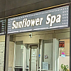 Sunflower Spa