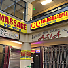 QQ Healing Massage