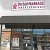 Orchard Massage & Reflexology