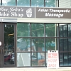 Asian Therapeutic Massage