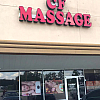 CF Massage