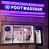 Koa Foot Massage