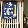 Tomiko’s Massage Therapy