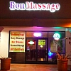Bon Massage