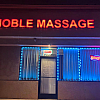 Noble massage