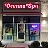 Oceana Spa & Massage