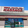 Regal Massage Spa