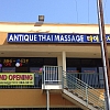 Antique Thai Massage