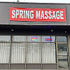 Spring massage