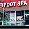 W Z Foot Massage