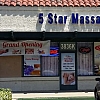 5 Star Foot & Body Massage