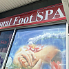 Casual Foot Spa