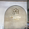 Bhuddha Raksa Traditional Thai Massage